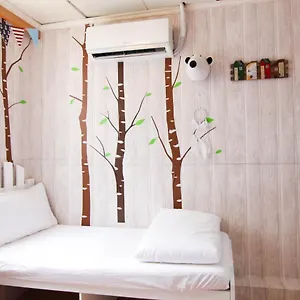 https://cozy-jordan-station-inn.getmacauhotels.com